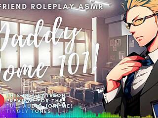 Asmr roleplay: Mommy teacher helps you masturbate with audio only