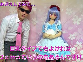 Old man fucks sex doll