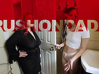 POV doggystyle with a black stepdad in this hot video