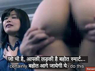 Shy Japanese mom auditions for porn - Namaste Erika's Hindi subtitles