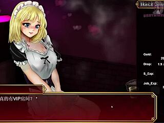 Explore the dark side of Japanese manga and hentai games in this PC and anime video