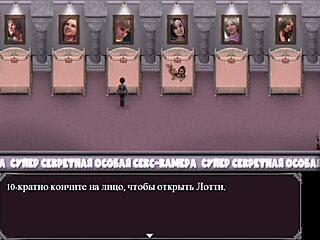 Indulge in the sensual world of hentai games with Lust epidemic other girls scenes 96