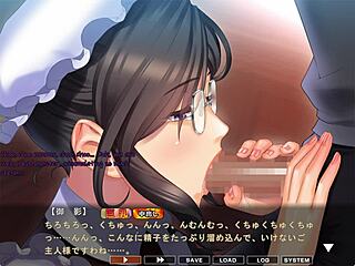 Maid-san to Boin Game Mikage Scene 1 in English