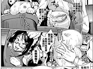 Fans of Aegagaga hentai doujin collection on the hunt in this gallery.