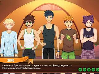 Anime-based gay porn with Russian voice acting, Scouts in action.