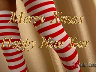 Solo Asian girl strips on Xmas