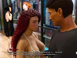 Let’s play with an African lioness in a cartoon game with sexual content