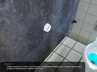 Yo, check Milfy City Part 5 for wild teacher gloryhole fun!