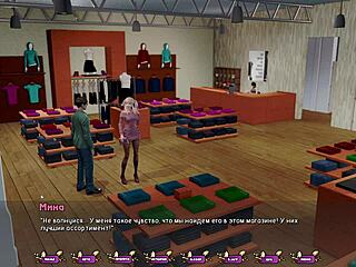 Beautiful Asian babe gets fucked in different positions in a 3D adult game