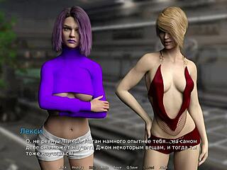 Let’s play the erotic visual novel ‘Waterworld’ with ready to switch places e1 90