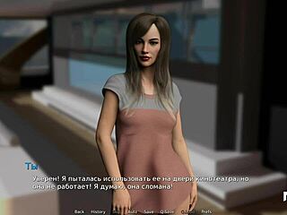 Mature women in a cartoon-style environment in Waterworld