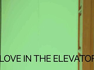 Adel asanty and her co-actor in a hot scene in the elevator