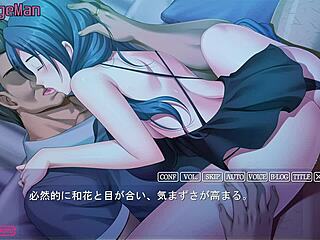 The voice of the wife next door - Hiroto 1