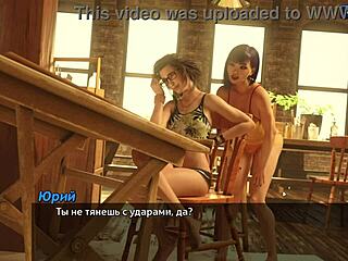 3D cartoon with sexual content: Photo Hunt Part 25