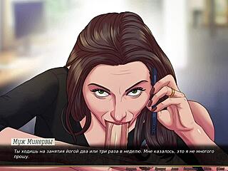 Our red string part 26 – a rather explicit adult cartoon