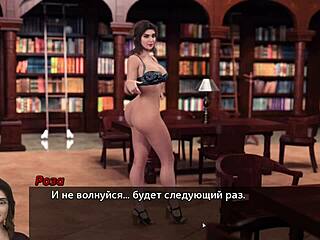 3D animated porn with an anime style, a photo hunt game