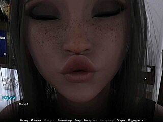 Beautiful blonde gets pounded in WVM game
