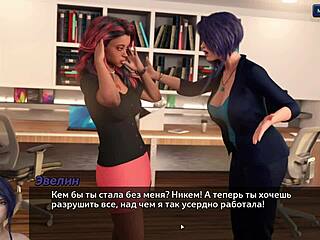 3D animated MILF’s big boobs bounce during photo hunt