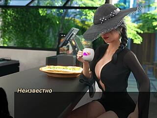 3D game with erotic content - photo hunt part 45