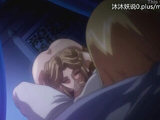 The second part of the Wandering anime with English subtitles