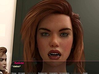 Haley’s story continues in this animated porn video