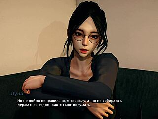 Man, I’m lovin’ ridin’ this bully lover game... oops, meant part 13!