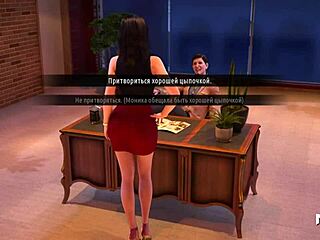 Fashion business - leg massage with your breasts e1 93