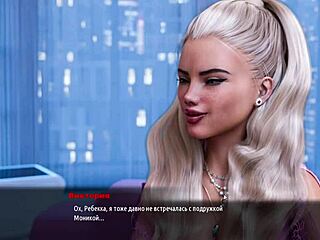 3D animated porn with cowgirl and cunilingus scenes