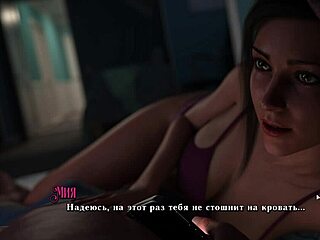 3D animated video of anime sexuality: big boobs, feet, and oral sex