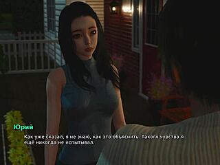 Beautiful anime cock and cum scene in My Bully is My Lover