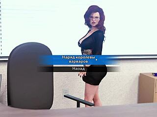 Big tits and ass get fucked at work in game