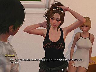 3D cartoon with big tits and hardcore sex, my bully is my lover