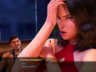 Commented gameplay of Fashion Business - flirting with the boss at work E1/82