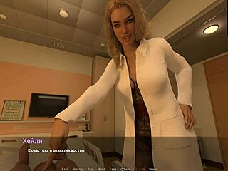 3D porn game with hot MILF and hardcore action