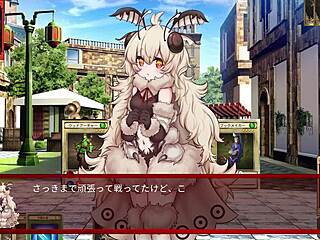 Animehentai’s Succubus Duel Street game is now available!