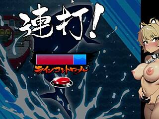 Nuki fishing in the sea and river: facing the devilfish