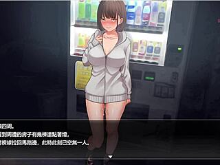 Nightwalk 6 strips naked and exposes herself to a vending machine for 60 seconds