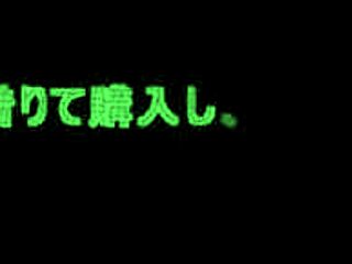 捆绑