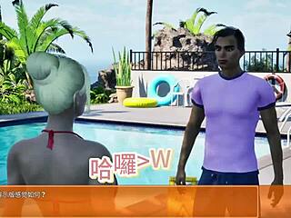 Sensual adventures - treasure island demo game demo version